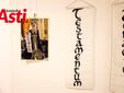 Galleria fotografica a cura di Efrem Zanchettin (MerfePhoto)