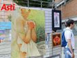 Le immagini della mostra (Merphefoto) Le immagini della mostra (Merphefoto)