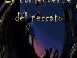 La copertina del nuovo romanzo