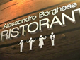 L'ormai celebre logo della trasmissione