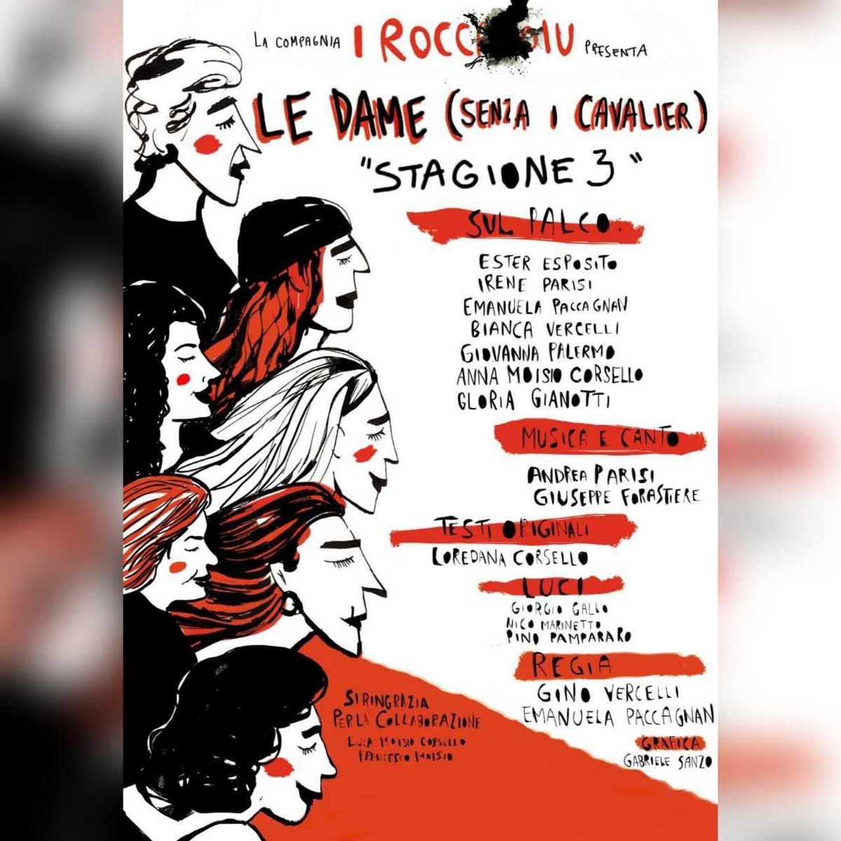 Prosegue la ricca programmazione estiva nel cortile di Palazzo Michelerio