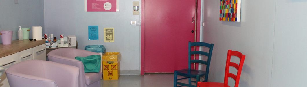 interno della Stanza delle fragilità