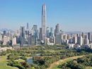 Shenzhen