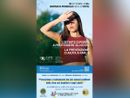 Il Polo Universitario di Asti ospiterà una conferenza sui problemi della vista