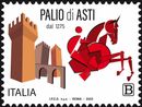 Il Palio di Asti diventa francobollo: Poste Italiane celebra la storica corsa con un’emissione nazionale Il Palio di Asti diventa francobollo: Poste Italiane celebra la storica corsa con un’emissione nazionale