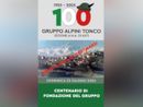 Il caldo ferma la festa, il centenario degli Alpini di Tonco slitta in autunno Il caldo ferma la festa, il centenario degli Alpini di Tonco slitta in autunno
