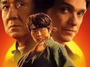 Un'immagine promozionale di Karate Kids: legends