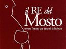 Torna il cinema nelle cantine storiche di Rocchetta Tanaro Torna il cinema nelle cantine storiche di Rocchetta Tanaro