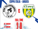 Doppietta di Kankam, la Pro Villafranca vince il derby di Coppa