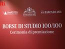 Il logo della precedente edizione Il logo della precedente edizione