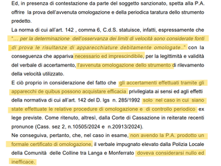 Uno stralcio di una sentenza di annullamento