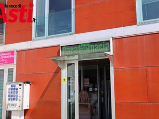 (Merphefoto) (Merphefoto)