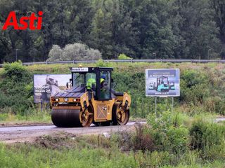 Servizio fotografico a cura di Efrem Zanchettin Servizio fotografico a cura di Efrem Zanchettin