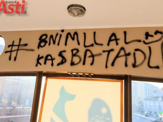 Galleria fotografica di MerfePhoto Galleria fotografica di MerfePhoto