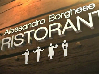 L'ormai celebre logo della trasmissione
