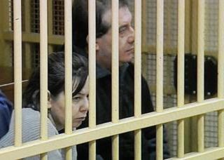 Strage Erba, pg Cassazione: &quot;No a revisione processo&quot;