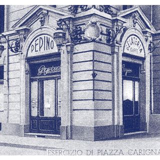 Gelati PEPINO 1884 nel progetto MaToSto®: il primo archivio digitale dei Marchi Storici Italiani