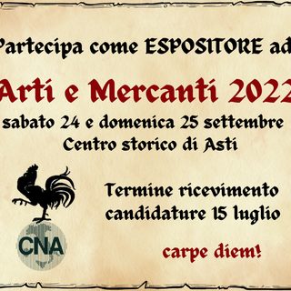 Il post di ricerca espositori