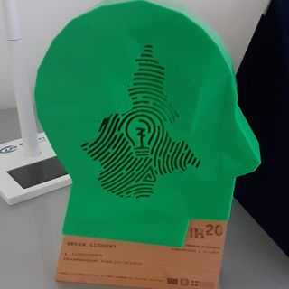 Il Premio IR20