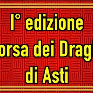 Il Palio di Asti? Secondo Simone &amp; Gipo diventerà la &quot;Corsa dei Draghi&quot; [VIDEO]