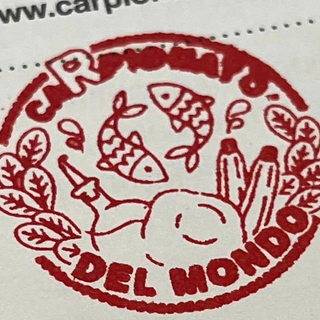 Il timbro del Carpionato del mondo, simbolo di un evento vincente