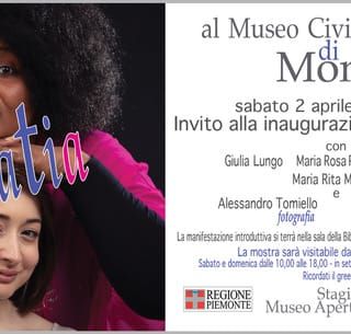 L'invito all'inaugurazione della mostra