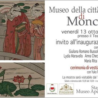La locandina della mostra sull'arte giapponese di prossima apertura