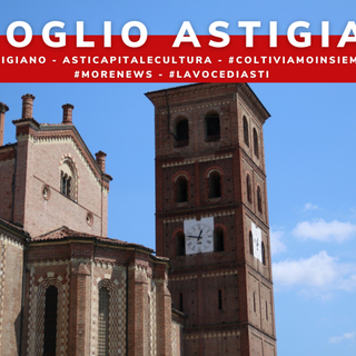 Uno scorcio della Cattedrale cittadina immortalato dall'obiettivo di Efrem Zanchettin - Merfephoto
