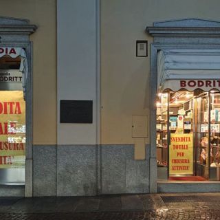 Asti perde un'altra attività storica: anche l'Ortopedia Bodritti sta per 'abbassare le serrande'