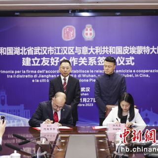 Rasero a Wuhan firma un memorandum per instaurare un rapporto di cooperazione con Jianghan [FOTO E VIDEO]