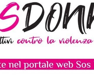 Il logo del portale di supporto anti-violenza