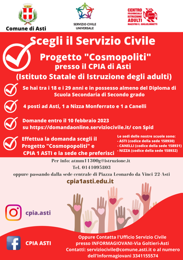 Servizio civile: al Cpia il progetto "Cosmopoliti". Proroga al 20 febbraio per fare domanda Servizio civile: al Cpia il progetto "Cosmopoliti". Proroga al 20 febbraio per fare domanda