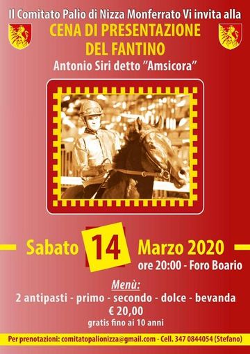 La locandina di presentazione della cena La locandina di presentazione della cena