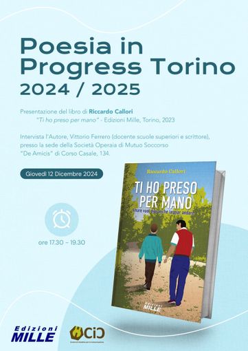 La locandina di presentazione dell'evento La locandina di presentazione dell'evento