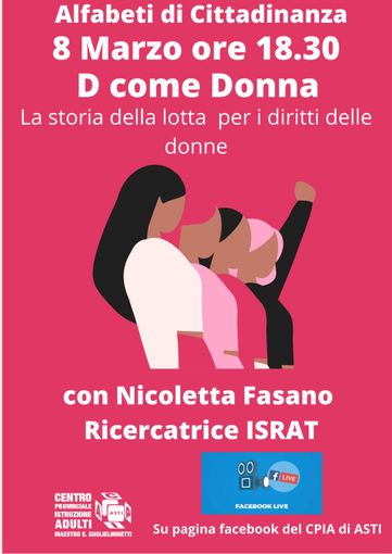 Israt e Cpia insieme per celebrare l'8 marzo con 'D come donna' Israt e Cpia insieme per celebrare l'8 marzo con 'D come donna'