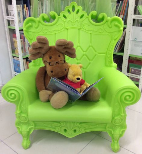 Appuntamento virtuale per l’incontro “Leggere ai bambini: un atto di cura e prevenzione” Appuntamento virtuale per l’incontro “Leggere ai bambini: un atto di cura e prevenzione”