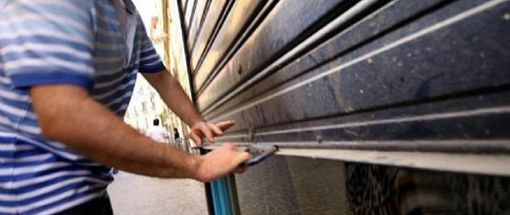 Confesercenti: &quot;In Piemonte spariti nove negozi al giorno nei primi tre mesi del 2024&quot;