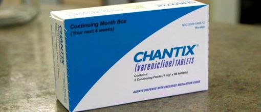 Pfizer richiama la pillola antifumo Chantix: contiene agente cancerogeno. Fu approvata nel 2006 Pfizer richiama la pillola antifumo Chantix: contiene agente cancerogeno. Fu approvata nel 2006