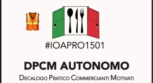 Locandina #ioapro Locandina #ioapro