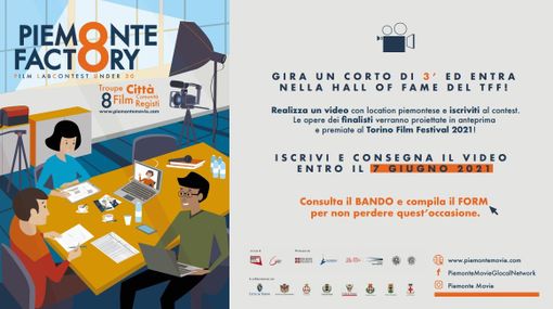 La fucina di giovani cineasti torinesi si allarga a tutta la regione con Piemonte Factory La fucina di giovani cineasti torinesi si allarga a tutta la regione con Piemonte Factory