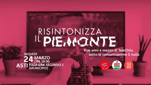 La locandina dell'iniziativa La locandina dell'iniziativa