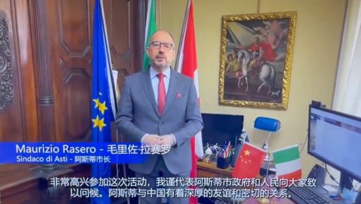 Un fermo immagine del saluto portato dal sindaco Rasero Un fermo immagine del saluto portato dal sindaco Rasero