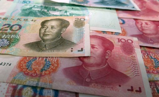 Cos'è lo Yuan digitale?
