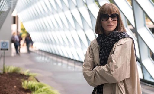 Cate Blanchett in un'immagine tratta da &quot;Che fine ha fatto Bernadette?&quot;