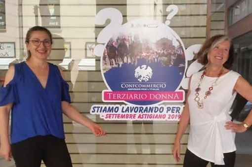 Promuovere la città attraverso le vetrine dei negozi