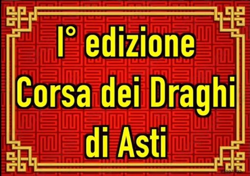Il Palio di Asti? Secondo Simone &amp; Gipo diventerà la "Corsa dei Draghi" [VIDEO]