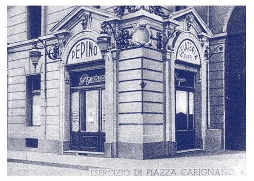 Gelati PEPINO 1884 nel progetto MaToSto®: il primo archivio digitale dei Marchi Storici Italiani