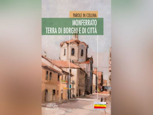 La copertina dell'antologia La copertina dell'antologia