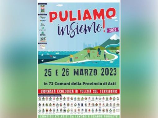 La locandina dell'iniziativa La locandina dell'iniziativa