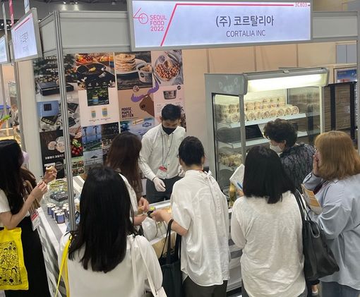 Olio Raineri di Chiusanico presente alla Seoul Food Exhibition 2022 di Seul, la più importante fiera alimentare coreana Olio Raineri di Chiusanico presente alla Seoul Food Exhibition 2022 di Seul, la più importante fiera alimentare coreana